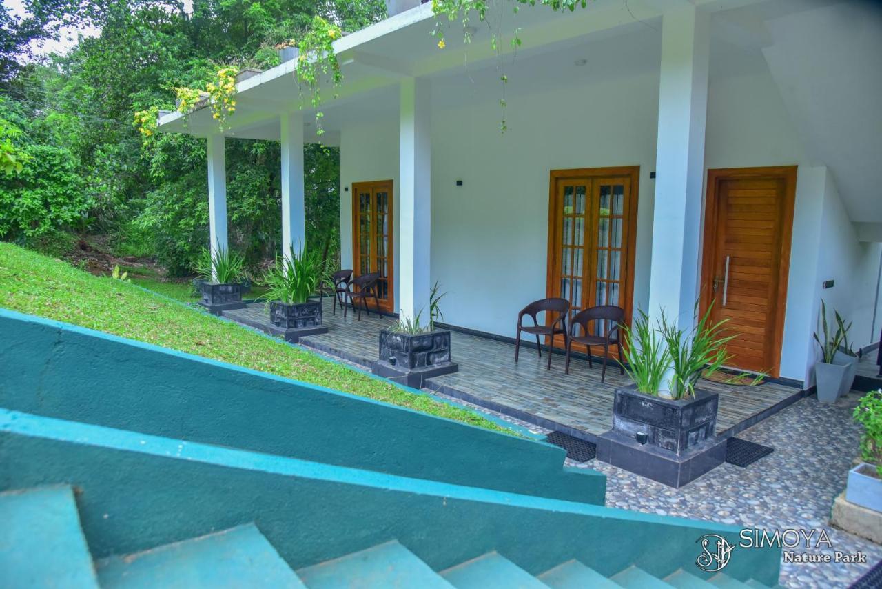 Simoya Nature Park Dambulla Exterior photo