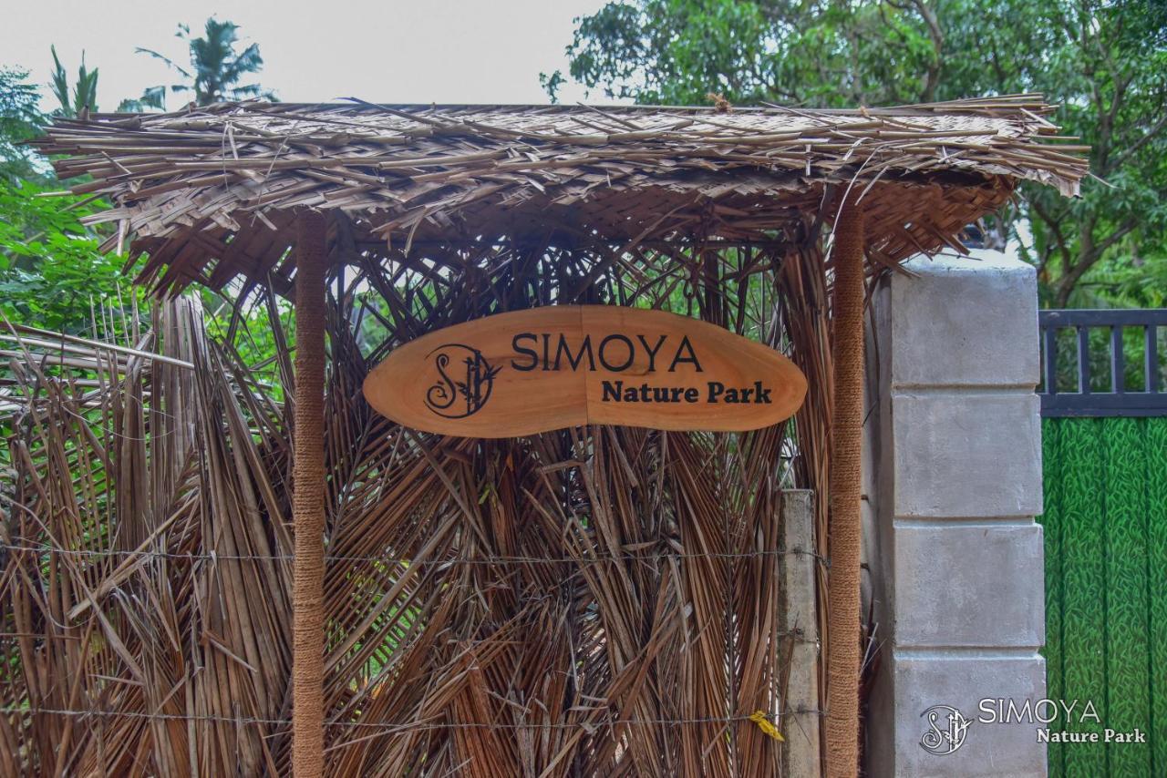 Simoya Nature Park Dambulla Exterior photo
