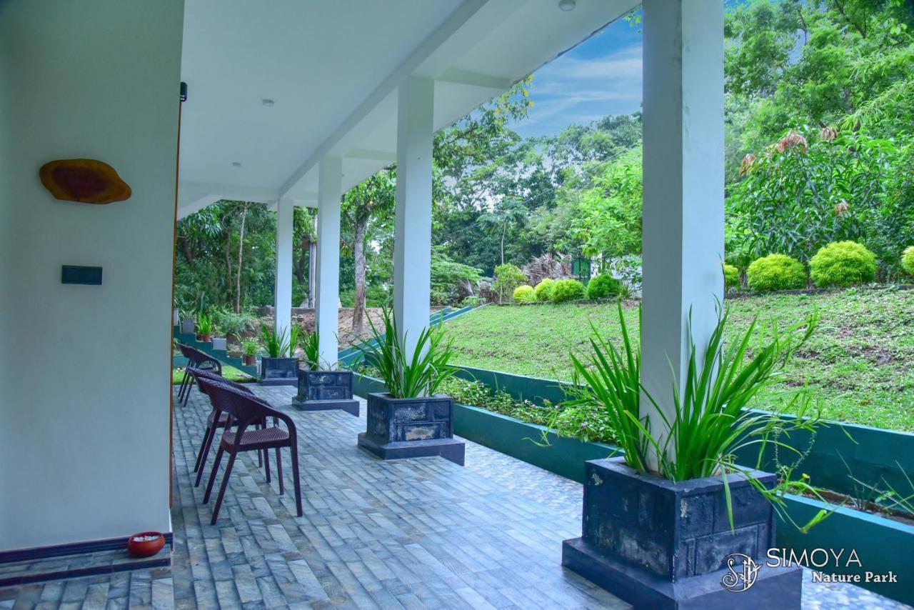 Simoya Nature Park Dambulla Exterior photo
