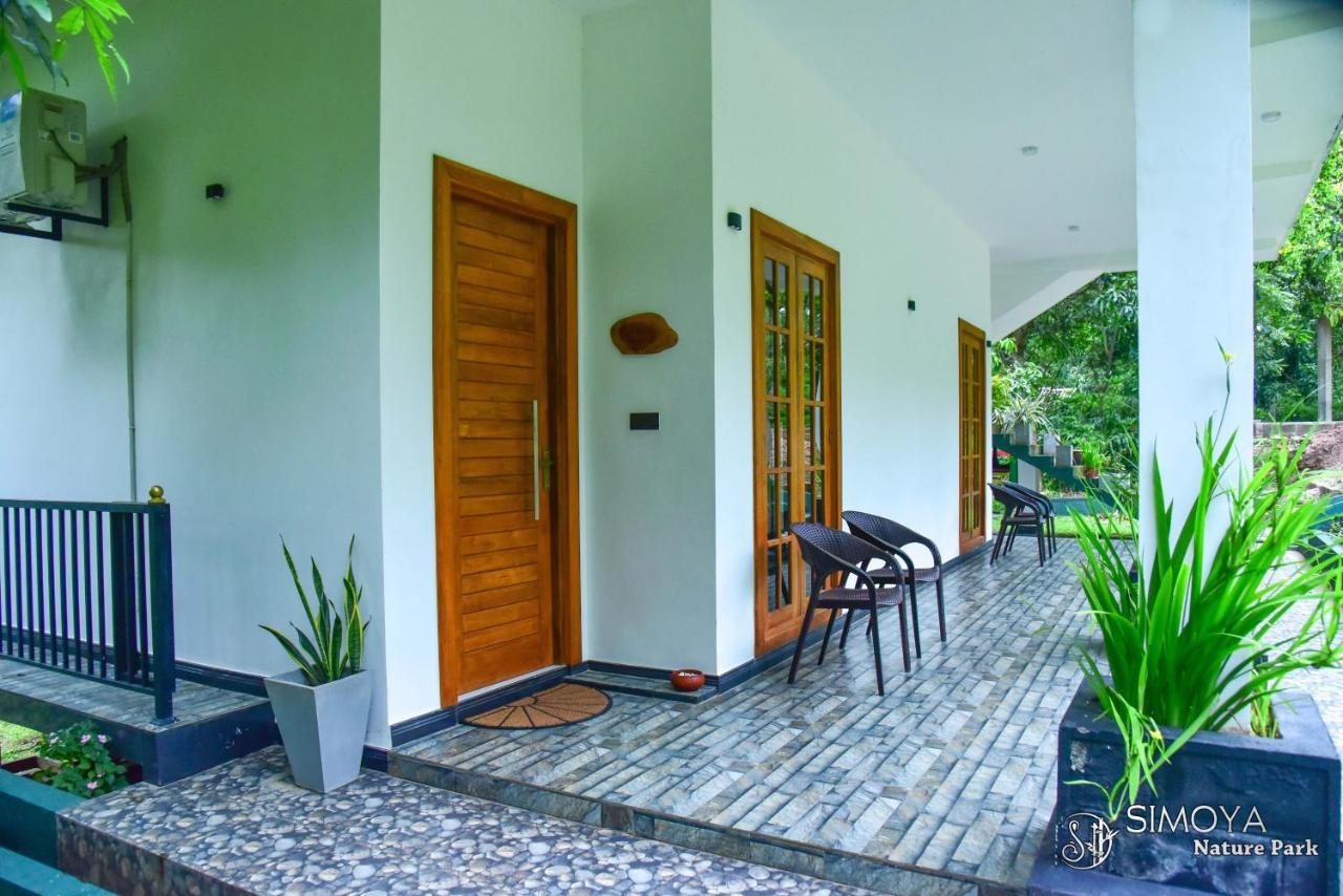 Simoya Nature Park Dambulla Exterior photo