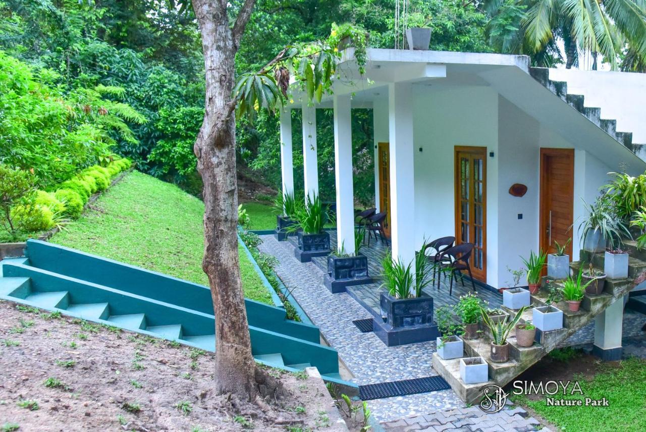 Simoya Nature Park Dambulla Exterior photo