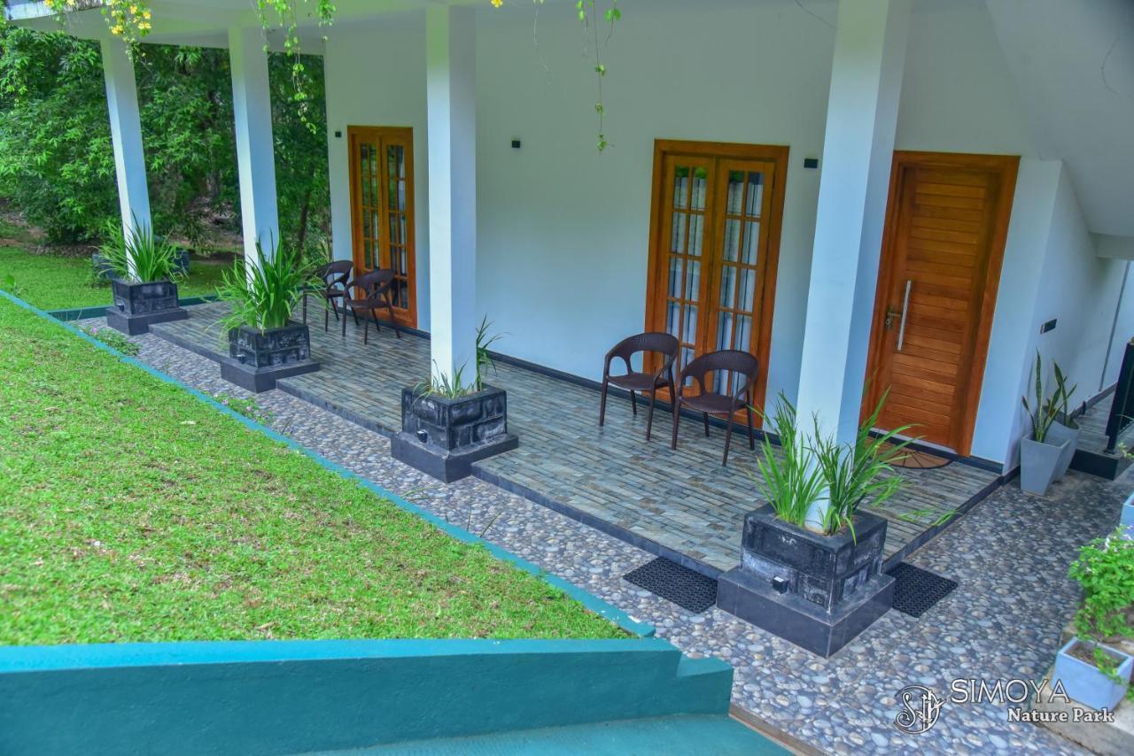 Simoya Nature Park Dambulla Exterior photo